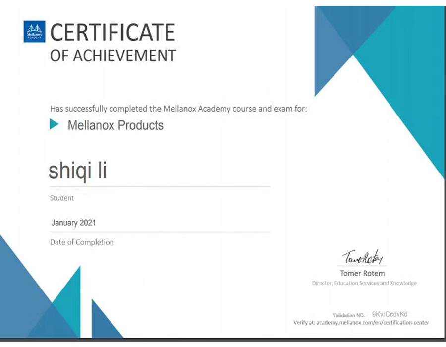 Mellanox 培训认证