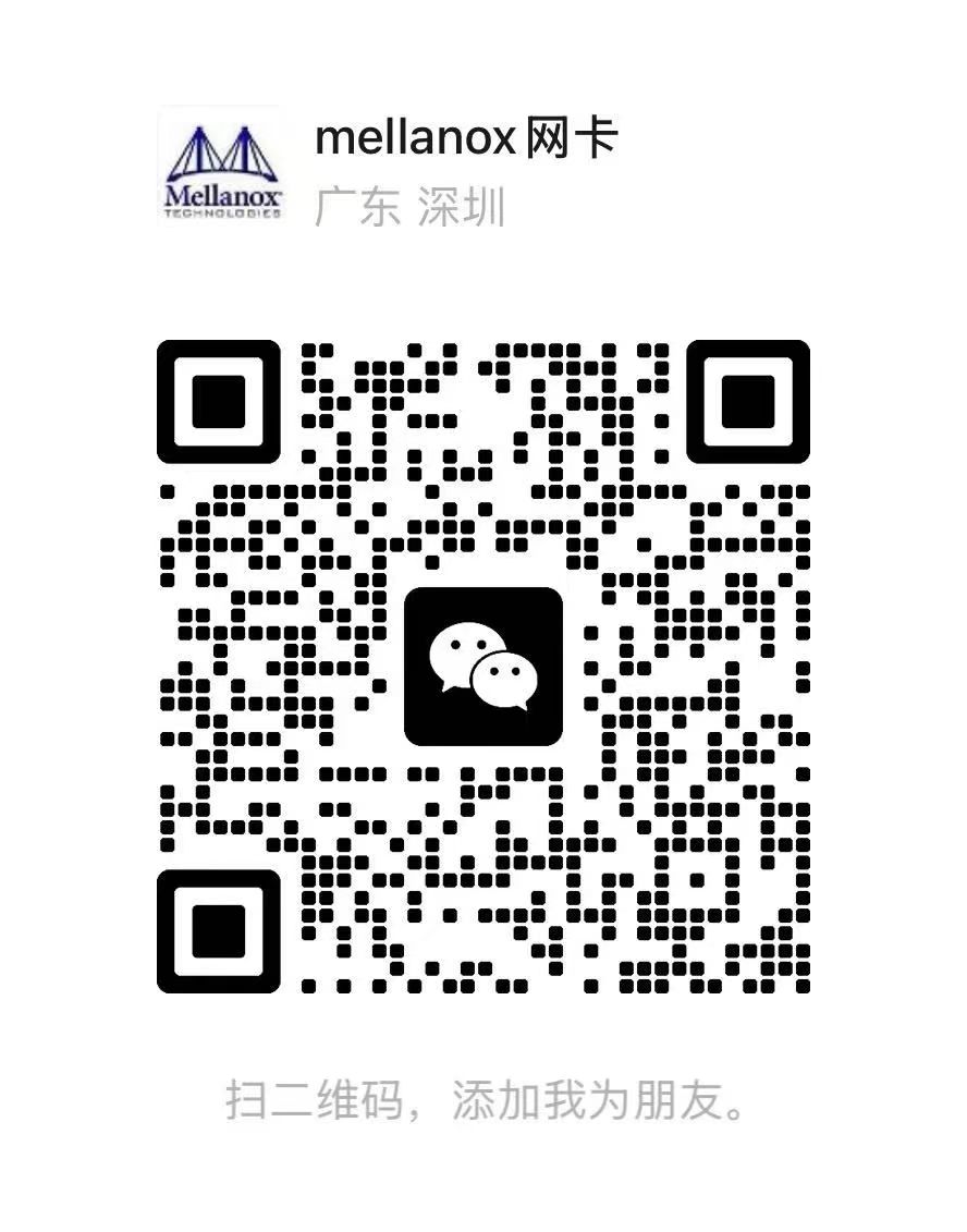 智云时代企业微信二维码