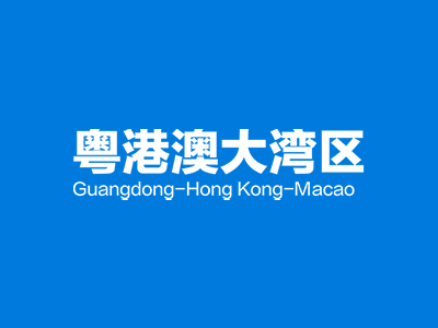 客户或案例合作标识